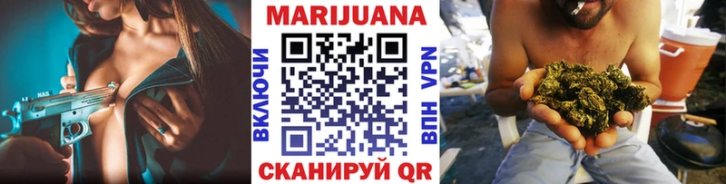 Названия наркотиков Трубчевск АМФ  Конопля  Мефедрон  ГАШ 