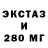 МЕТАДОН мёд FEDOR TEAM