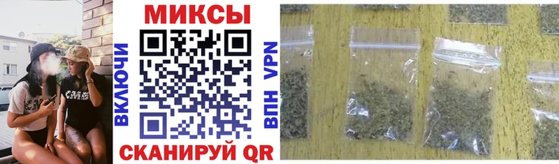 Бутират BDO  Трубчевск 