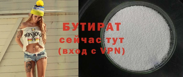 МДПВ Богородицк
