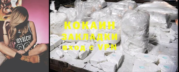 mix Богданович