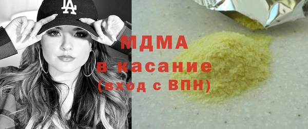 mix Богданович