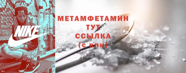 mix Богданович