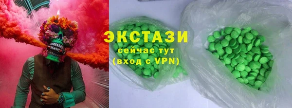 mix Богданович