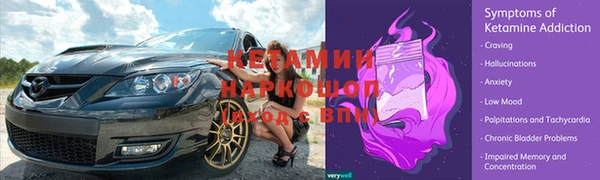 МДПВ Богородицк