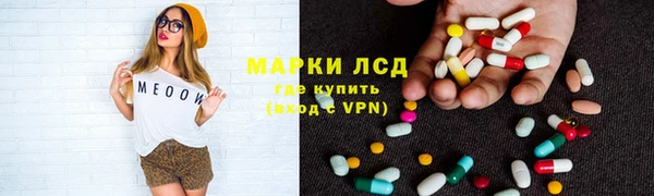 МДПВ Богородицк