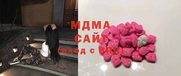 mix Богданович