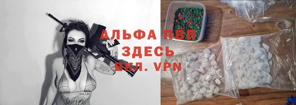 МДПВ Богородицк
