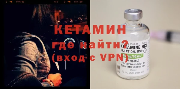 МДПВ Богородицк