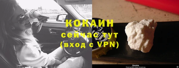 mix Богданович