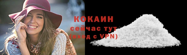 mix Богданович