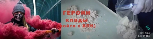 МДПВ Богородицк
