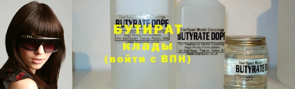 mix Богданович