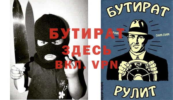 mix Богданович