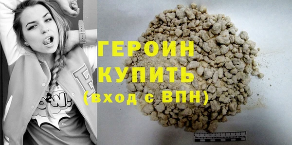МДПВ Богородицк