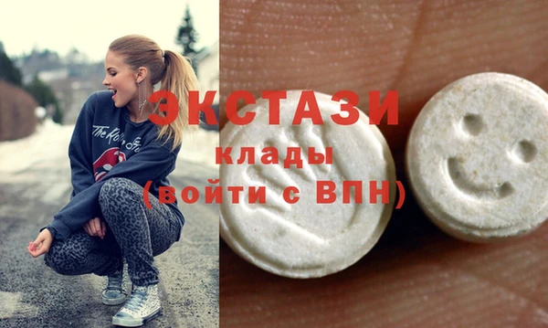 МДПВ Богородицк