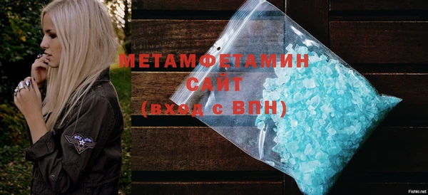 mix Богданович