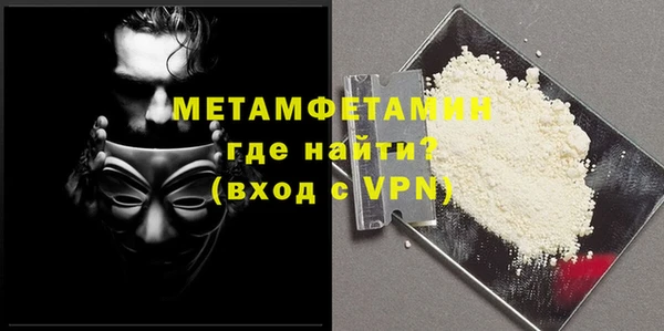 МДПВ Снежногорск