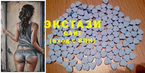 МДПВ Богородицк