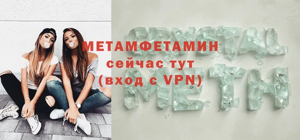 МДПВ Богородицк